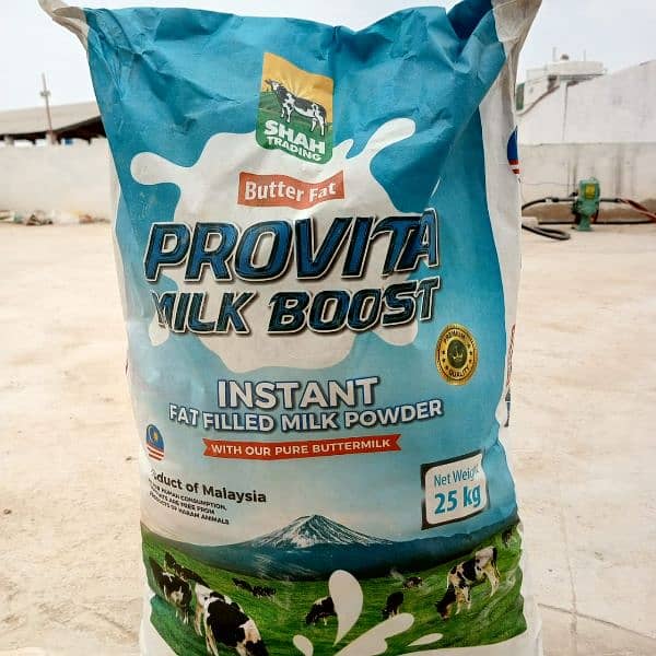 PROVITA MILK BOOST 0