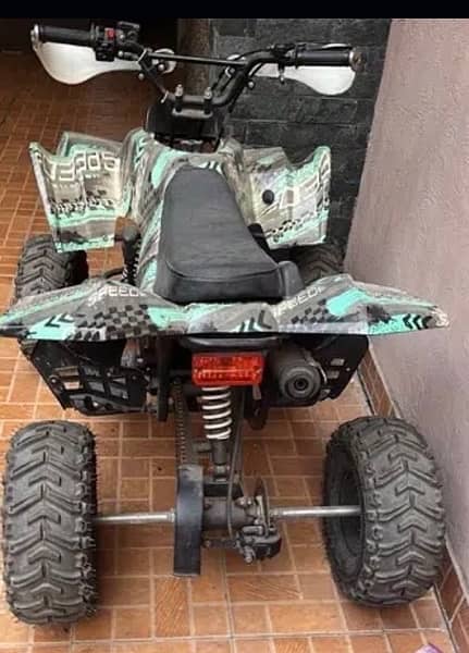 ATV 125CC 1