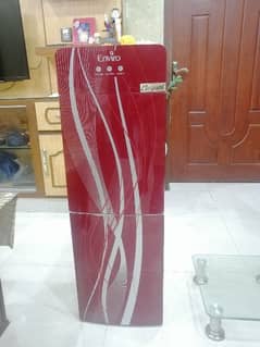 water dispenser with refrigerator