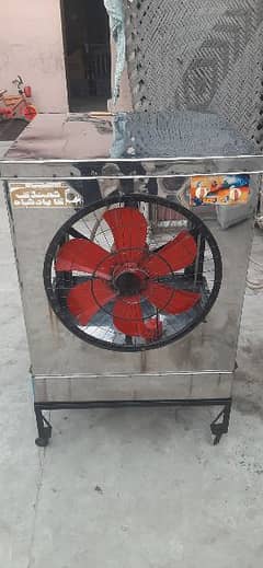 Air Cooler