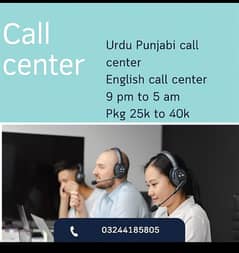 urdu Punjabi call center