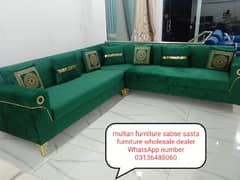 sofa master multiform