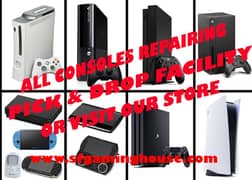 Xbox 360 Xbox one Ps2 Ps3 Ps4 all problems solutions here