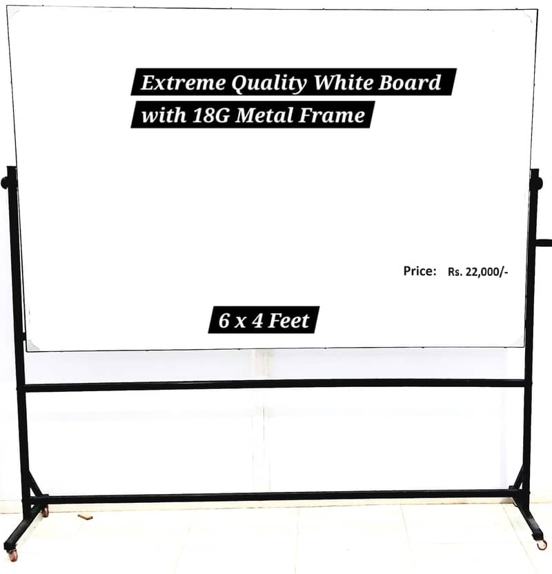 White Board with Frame 0