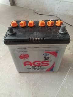 AGS battery sp 70