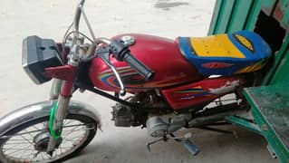 unite bike 100 cc good condition bike