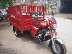 New Loader  Rikshwa  2024 For sale