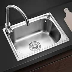 Stainless Steel Kitchen Sink