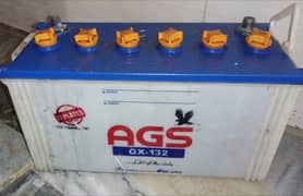 Ags used battery