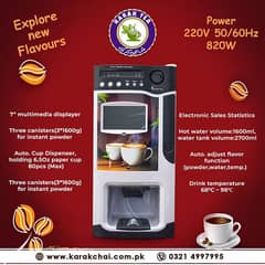 Coffee And Tea Machines 2,3,4,5 Option Flavours Machine