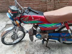 HONDA CD 70 2018 MODEL