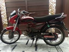 Honda CD 70 Dream