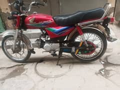 Honda CD 70 FOR SALE