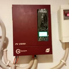 Fronus PV 2200 7 year warranty