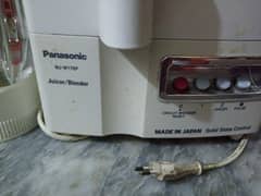 Panasonic Juicer/Blender