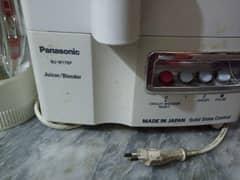 Panasonic