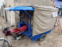 loder rickshaw United 100cc 2021 model