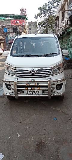 Changan