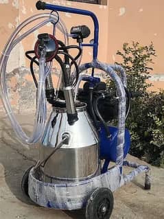 Milking Machine / Showring System / Ruber mait / dairy farming machin 0