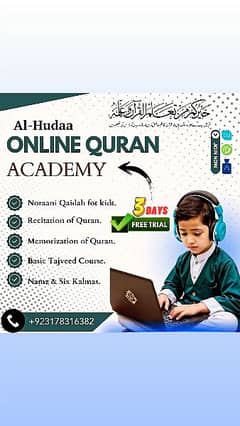 Al_huda online quran academy