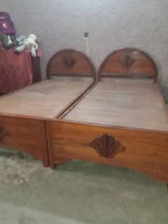 Single Bed pair