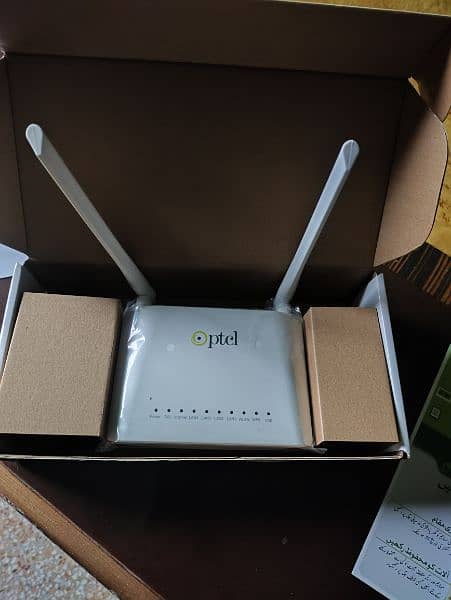 Ptcl wifi router 1