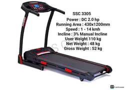 treadmill elliptical rowing machine cardio equipment trademill