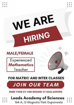 Male/Female Math Teacher required for academy