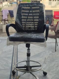brand new chair