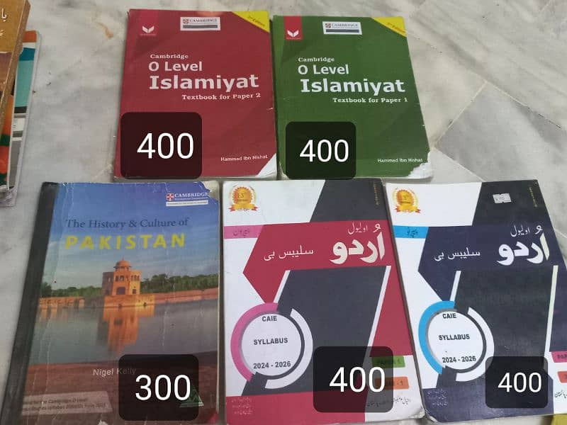 o level books 0