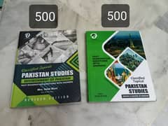 pakistan studies past papers