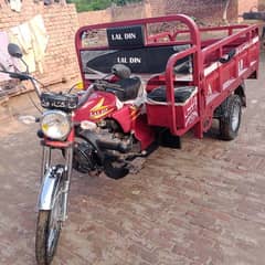 Rickshaw Loader 100cc