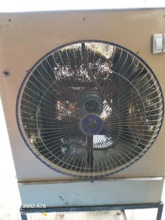 cooler fan