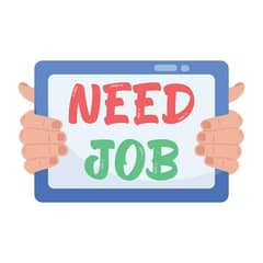 need job