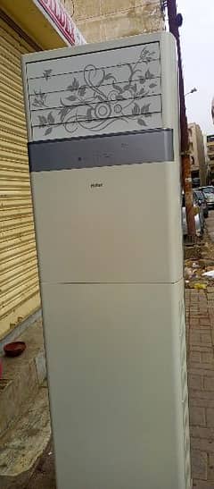 Haier floor standing AC indoor only