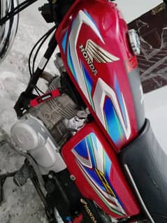 21 mdl honda 125 Punjab number