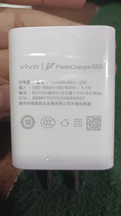 VIVO FLASH CHARGER (44 WATT)