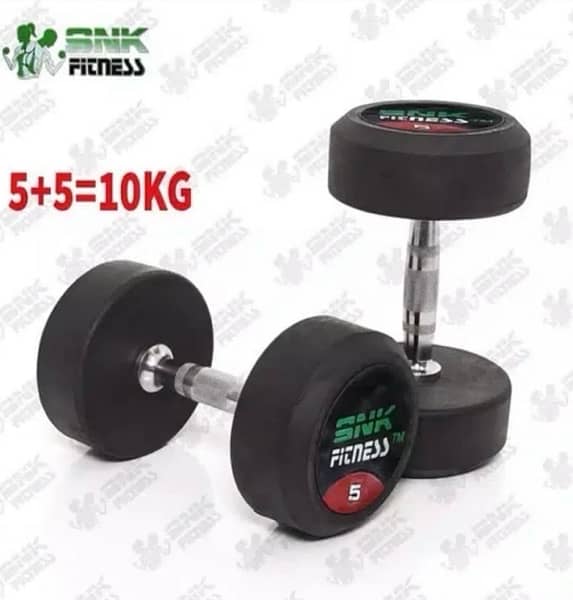 Dumbell pair ( 5 + 5 ) 1