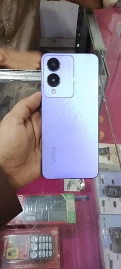 Vivo Y17s