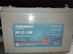 Phoenix 100 amp Battery new