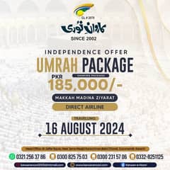 Exclusive Umrah Independence Package - Only 185,000 PKR
