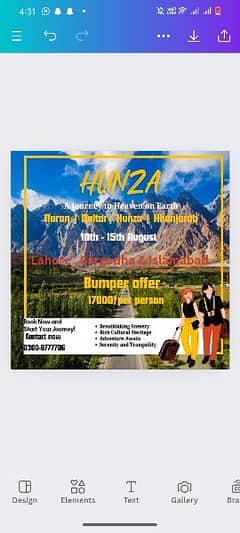 HUNZA