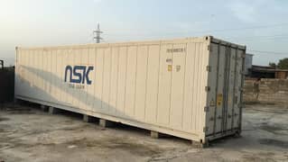 Refer Container