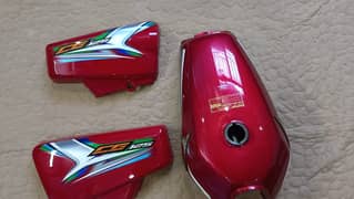 Honda CG-125  CC Fuel Tank and side panels Genuine