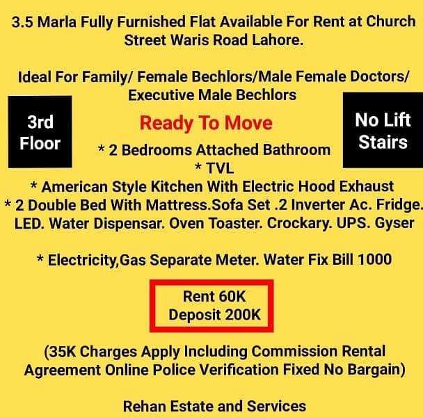 3.5Marla Fully Furnished Flat For Rent at Waris Road Lahore 0