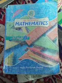 maths book  9