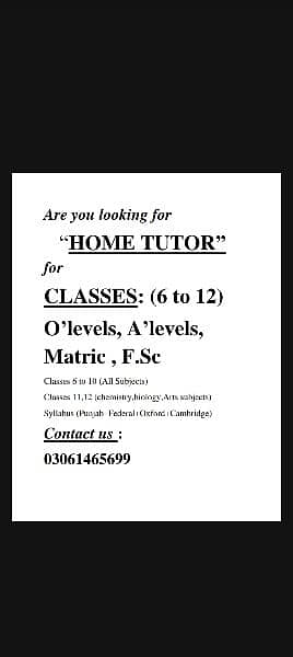 HOME TUTOR 1