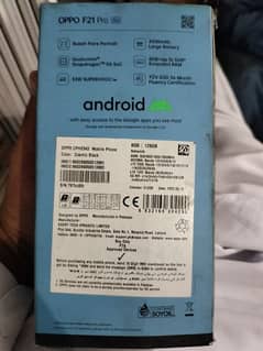 urgent sell phone 5g