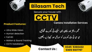 CCTV Installation,Home Security Cameras,IP Camera Installation,Dome
