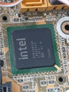 Intel Desktop computer (PC) Quad Core